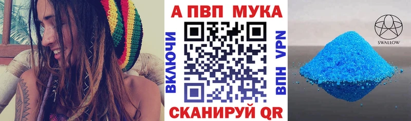 площадка какой сайт  цена   Дудинка  А ПВП Соль 