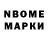 Первитин кристалл Cristopher Moya