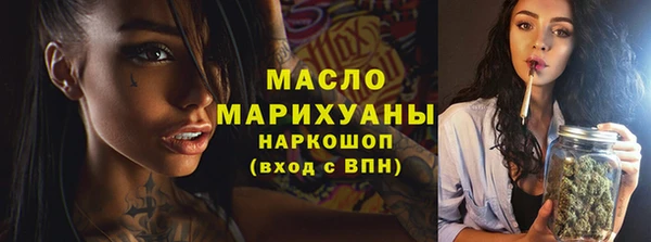 меф VHQ Снежногорск