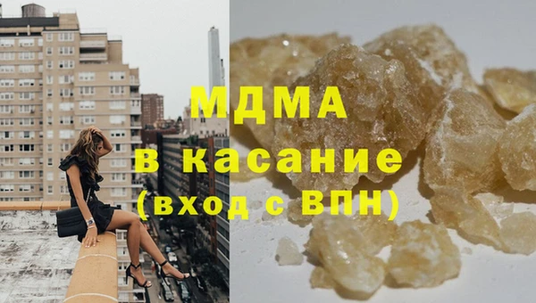 прущая мука Алзамай