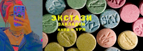 прущий лед Алексин