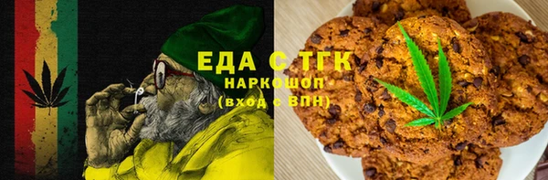 кокаин VHQ Алексеевка