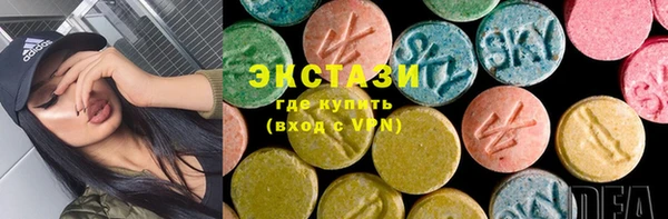 прущий лед Алексин