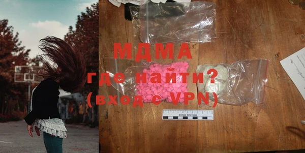 прущая мука Алзамай