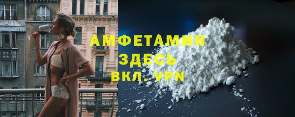 прущий лед Алексин