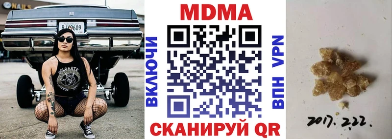 blacksprut tor  Дудинка  МДМА кристаллы  наркошоп 