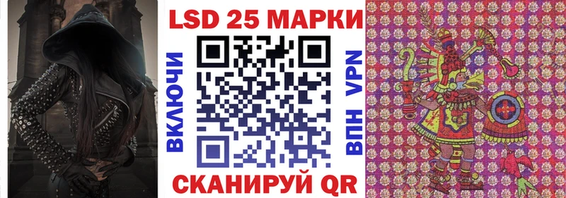 Марки NBOMe 1,5мг  Дудинка 