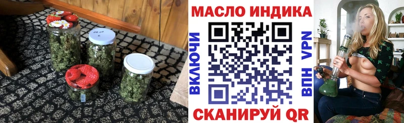 Дистиллят ТГК Wax Дудинка